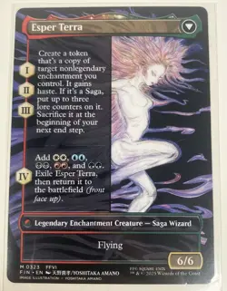 MTG Final Fantasy Terra, Magical Adept M 0323 Borderless Non-Foil Near Mint - Image 2