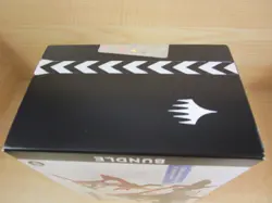 MTG FINAL FANTASY Magic The Gathering Bundle Box New Sealed Ages 13+ - Image 4