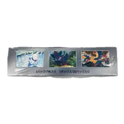 POKEMON Unopened SV White Flare SV11W Box with shrink wrap【used】 - Image 4