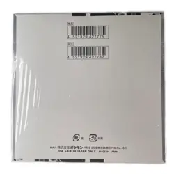 POKEMON SV Expansion Pack White Flare SV11W Box Unopened Shrink Wrapped【us... - Image 2
