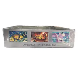 POKEMON SV Expansion Pack White Flare SV11W Box Unopened Shrink Wrapped【us... - Image 5
