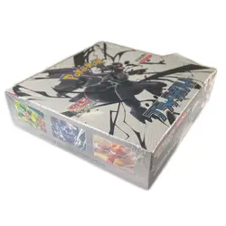POKEMON SV Expansion Pack Black Bolt SV11B Box Unopened Shrink Wrapped【used】 - Image 3