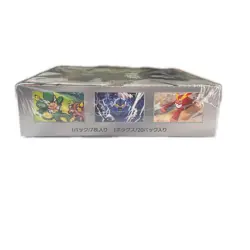 POKEMON SV Expansion Pack Black Bolt SV11B Box Unopened Shrink Wrapped【used】 - Image 5