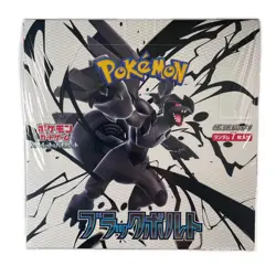 POKEMON SV Expansion Pack Black Bolt SV11B Box Unopened Shrink Wrapped【used】 - Image 1