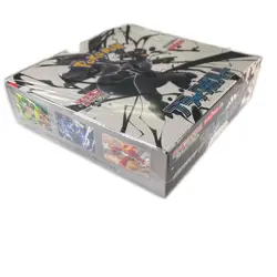 POKEMON SV Expansion Pack Black Bolt SV11B Box Unopened Shrink Wrapped【used】 - Image 3