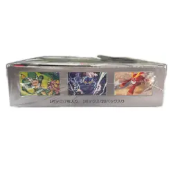 POKEMON SV Expansion Pack Black Bolt SV11B Box Unopened Shrink Wrapped【used】 - Image 5