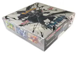 POKEMON SV Expansion Pack Black Bolt SV11B Box Unopened Shrink Wrapped【used】 - Image 3