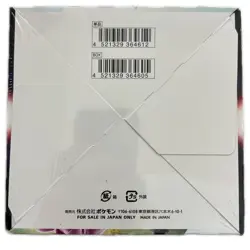 POKEMON s10P Unopened Space Juggler Expansion Pack Box with shrink wrap【us... - Image 2