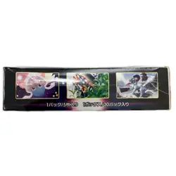 POKEMON s10P Unopened Space Juggler Expansion Pack Box with shrink wrap【us... - Image 5