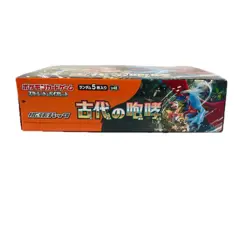 POKEMON SV4K Trading cards Unopened Ancient Roar Expansion Pack BOX SV【used】 - Image 5