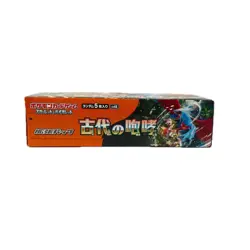 POKEMON SV4K Trading cards Unopened Ancient Roar Expansion Pack BOX SV【used】 - Image 5