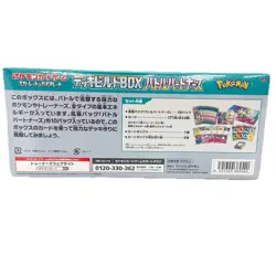 POKEMON Unopened Deck Build Box Battle Partners SV with shrink wrap【used】 - Image 2