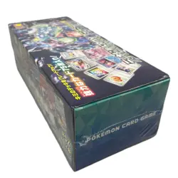 POKEMON Unopened Deck Build Box Stella Miracle SV with Shrink Wrap【used】 - Image 3