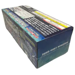 POKEMON Unopened Deck Build Box Stella Miracle SV with Shrink Wrap【used】 - Image 4