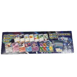 POKEMON Unopened Deck Build Box Stella Miracle SV with Shrink Wrap【used】 - Image 5