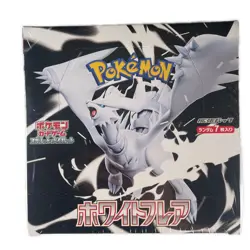 POKEMON SV Expansion Pack White Flare SV11W Unopened Shrink Wrapped【used】 - Image 1