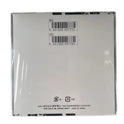 POKEMON SV Expansion Pack White Flare SV11W Unopened Shrink Wrapped【used】 - Image 2