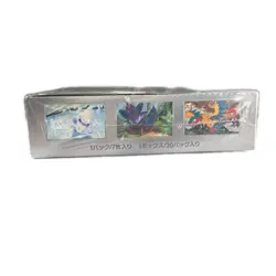 POKEMON SV Expansion Pack White Flare SV11W Unopened Shrink Wrapped【used】 - Image 5