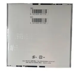 POKEMON SV Expansion Pack White Flare SV11W Box Unopened Shrink Wrapped【us... - Image 2