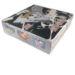 POKEMON SV Expansion Pack White Flare SV11W Box Unopened Shrink Wrapped【us... - Image 3