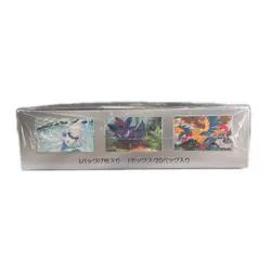POKEMON SV Expansion Pack White Flare SV11W Box Unopened Shrink Wrapped【us... - Image 5