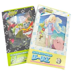 POKEMON [Set of 2] Unopened Collection File Set Lillie N SV【used】 - Image 1