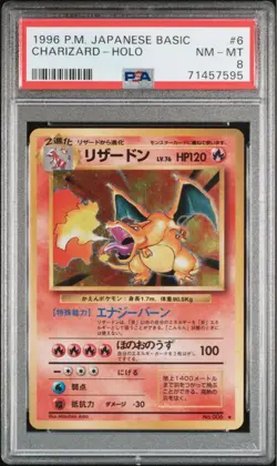 1996 Pokemon Japanese Base Set Charizard #6 PSA 8 Holo Rare Vintage Fire King - Image 1