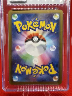 Pokemon Gardevoir ex 328/190 Shiny Treasure ex - sv4a JPN CGC 10 GEM MINT - Image 3