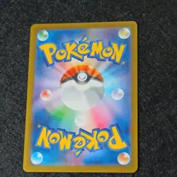 pokemon team rocket's mimikyu m2a: mega dream ex 205/193 ar holo 60 hp 2025 jap… - Image 2