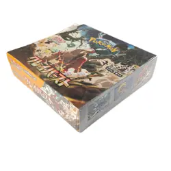 POKEMON SV2DSV Expansion Pack Clayburst SV2D BOX Unopened Shrink Wrapped【u... - Image 4