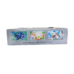 POKEMON SV2DSV Expansion Pack Clayburst SV2D BOX Unopened Shrink Wrapped【u... - Image 5