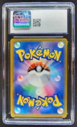2025 Pokemon Mega Dream Dragonite ex #246/193 Special Art Rare CGC 10 RC7 - Image 2