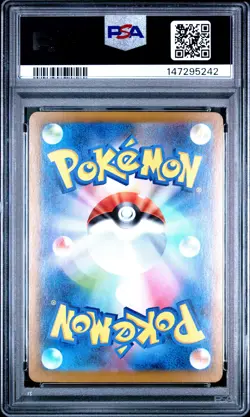 2024 POKEMON JAPANESE SV8A-TERASTAL FEST EX #218 ROARING MOON EX PSA 10 - Image 2