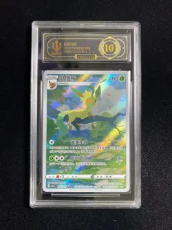 2025 Pokemon TCG S-CHN Leafeon Gem Pack CBB2C 07 15/15 Full Art Holo APH 10 FK84 - Image 1