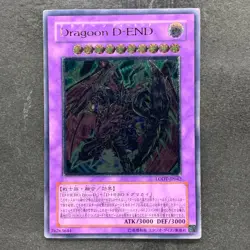 Destiny End Dragoon LODT-JP042 Ultimate Rare YuGiOh 380 - Image 1