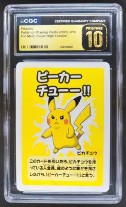 2023 POKEMON PLAYING CARDS JPN PIKACHU HIGH TENSION OLD MAID PRISTINE CGC 10 RC7 - Image 1
