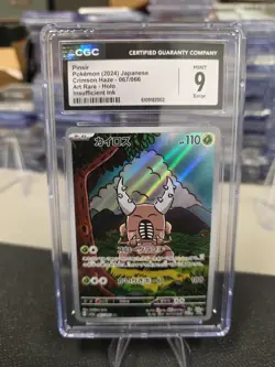 CGC 9 Error Pinsir 067/066 AR Art Rare Crimson Haze sv5a Pokemon Card - Image 1