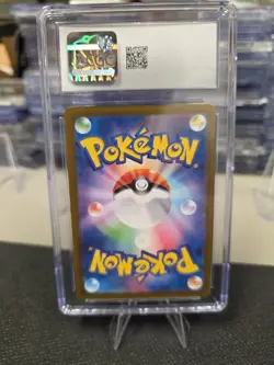 CGC 9 Error Pinsir 067/066 AR Art Rare Crimson Haze sv5a Pokemon Card - Image 3