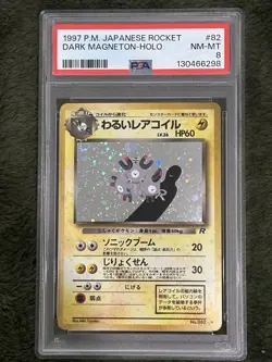 Japanese Dark Magneton No. 082 Team Rocket - Holo Pokemon Card Graded PSA 8 - Image 1
