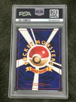 Japanese Dark Magneton No. 082 Team Rocket - Holo Pokemon Card Graded PSA 8 - Image 2