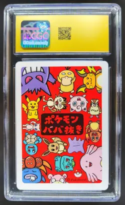 2019 POKEMON PLAYING CARDS JAPANESE BULBASAUR OLD MAID CGC 10 PRISTINE RC7 - Image 2