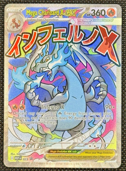 Mega Charizard X ex Promo 023 Holo Pokemon Card Rare Qty Available - Image 1