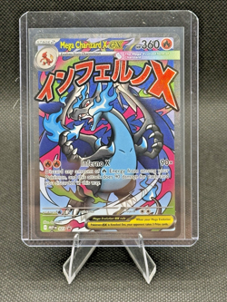 Mega Charizard X ex Promo 023 Holo Pokemon Card Rare Qty Available - Image 4