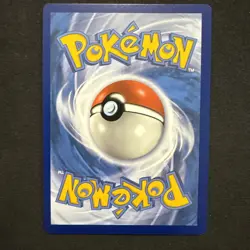 Bibarel SWSH188 SWSH: Sword & Shield Promo Cards Holo Pokemon - Image 2