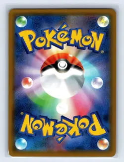 Pokemon Armored Mewtwo 365/SM-P Full Art MOVIE PROMO 2019 Japanese LP- - Image 2