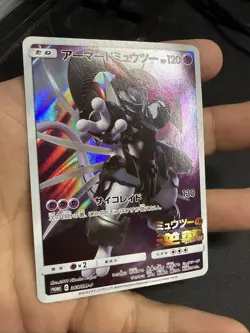 Pokemon Armored Mewtwo 365/SM-P Full Art MOVIE PROMO 2019 Japanese LP- - Image 3