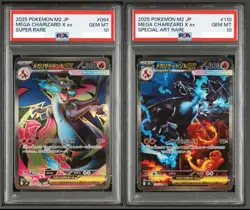 PSA10 Mega Charizard SR SAR Set Pokemon Card 094/080 110/080 Inferno X Japanese - Image 1