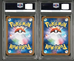 PSA10 Mega Charizard SR SAR Set Pokemon Card 094/080 110/080 Inferno X Japanese - Image 2