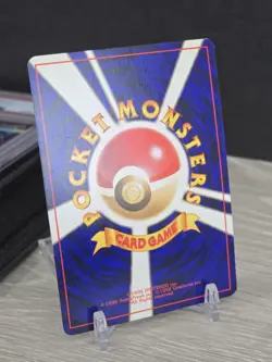 Pokemon Card Dark Machamp No. 068 Holo Rare Team Rocket 1997 Japanese Vintage - Image 2