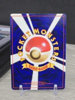 Pokemon Card Dark Machamp No. 068 Holo Rare Team Rocket 1997 Japanese Vintage - Image 4